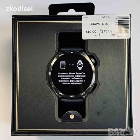 Часовник HUAWEI GT5