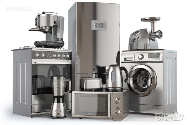 РЕМОНТ на Бяла и черна техника - Перални, Съдомиялни, Хладилници, Фризери в гр. Русе