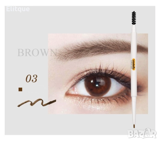 Водоустойчив молив за вежди с четчица за ресане от другата страна HZS273, снимка 4 - Други - 52830746