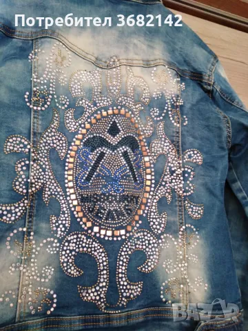 дънково  яке с камъни , снимка 6 - Якета - 49619170