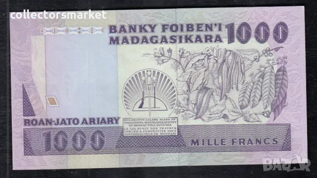 1000 франка 1988, Мадагаскар, снимка 2 - Нумизматика и бонистика - 49713453