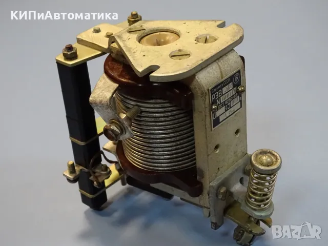 реле време РЭВ-312 100А, снимка 5 - Резервни части за машини - 48767077