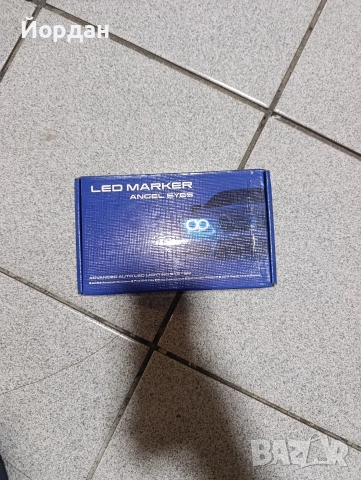 40W ЛЕД LED Angel Eyes Ангелски Очи BMW E90 E91 E92