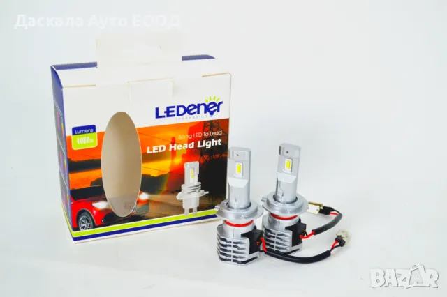 Диодни крушки к-т H7 44W 15000lm Lm 12V, без вентилатор, самоохлаждащи се, снимка 2 - Аксесоари и консумативи - 48591342