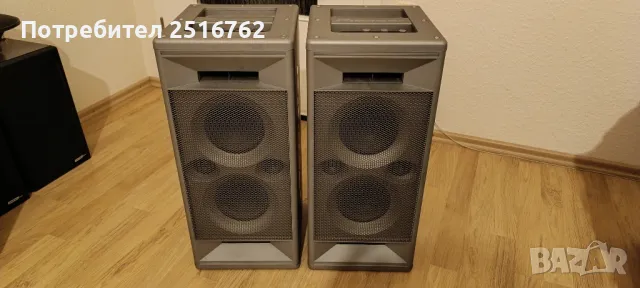 Pioneer XV-SX50, снимка 1 - Тонколони - 49520123