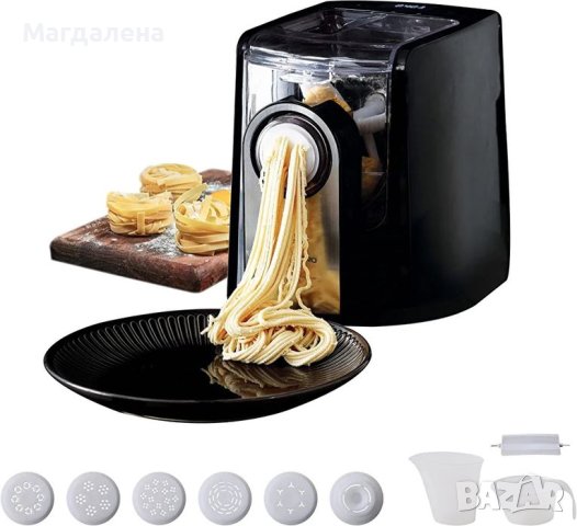 Машина за паста Masterpro , снимка 4 - Кухненски роботи - 40770046