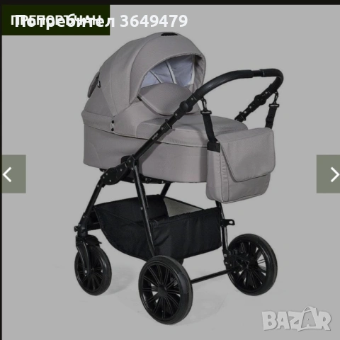 Бебешка количка Baby Giggle Torino, снимка 2 - Детски колички - 53758354