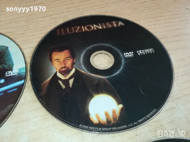 ДВД ДИСКОВЕ-РАЗЛИЧНИ СРЪБСКИ  Х 15ЛВ ЗА 1БРОЙ 2702251610LNWC, снимка 18 - DVD филми - 49302581