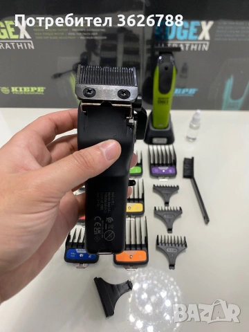 Kiepe profesional машинки за постригване, снимка 7 - Машинки за подстригване - 53514582