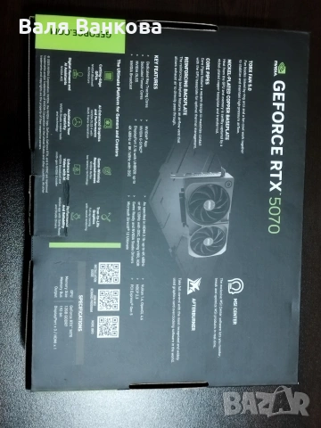 MSI GeForce RTX 5070 Shadow 2X, снимка 3 - Видеокарти - 53871645
