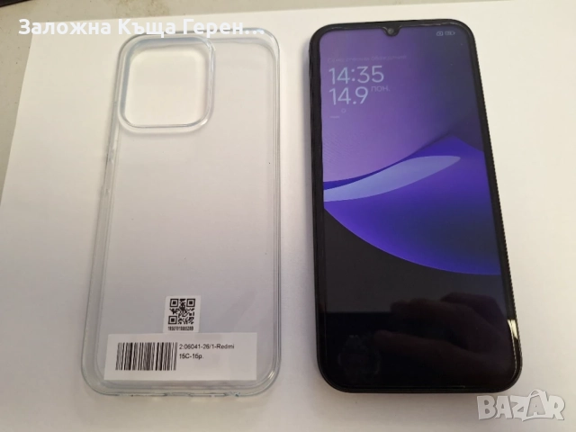      Redmi           15C, снимка 2 - Xiaomi - 56070692