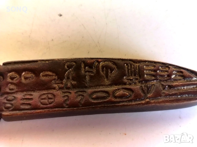 Нещо Старо Бронзово ???, снимка 6 - Други ценни предмети - 53175175