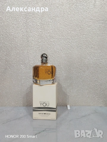 Разопакован дамски парфюм – Поради фалирал магазин!, снимка 3 - Дамски парфюми - 53723425