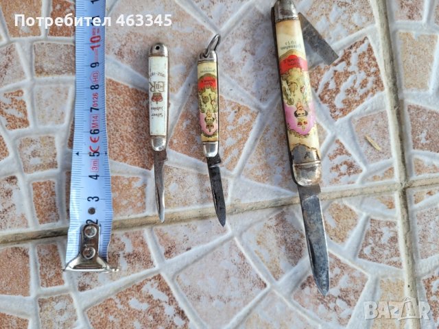 Нож, джобно ножче-12, снимка 3 - Антикварни и старинни предмети - 51632484