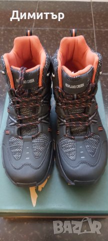 Продавам боти номер 46 нови