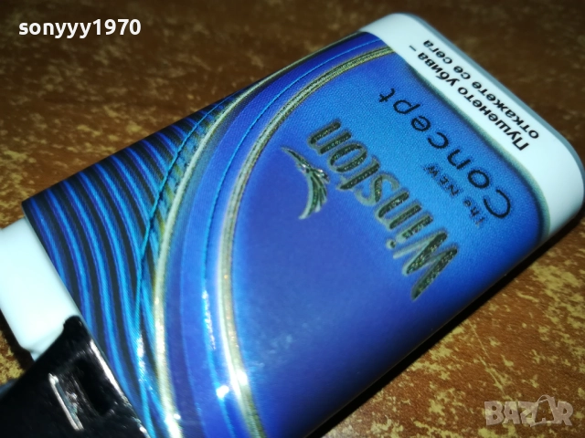 WINSTON-НОВА ЗАПАЛКА 0811251903, снимка 15 - Запалки - 52344832