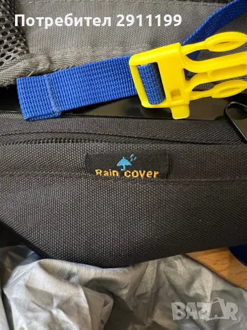 Туристическа раница Columbia, снимка 5 - Раници - 49976788