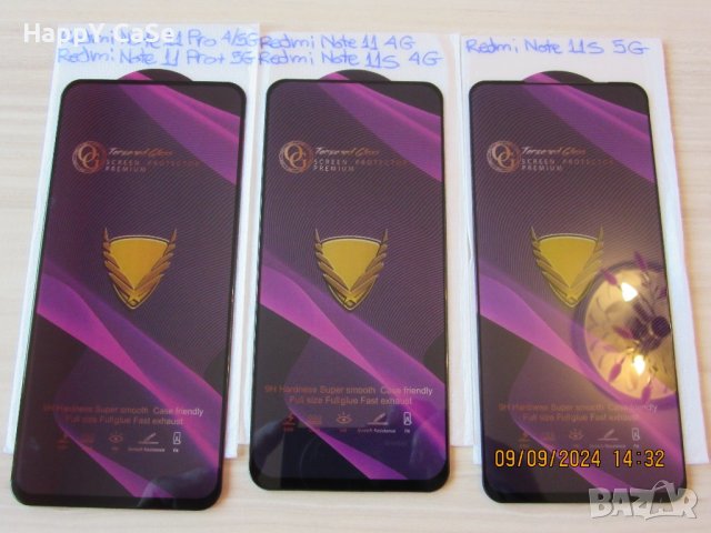 Xiaomi Redmi Note 11 11S 11 Pro + Plus 4G 5G / OG PREMIUM Full Glue Стъклен протектор за екран, снимка 6 - Фолия, протектори - 35444713