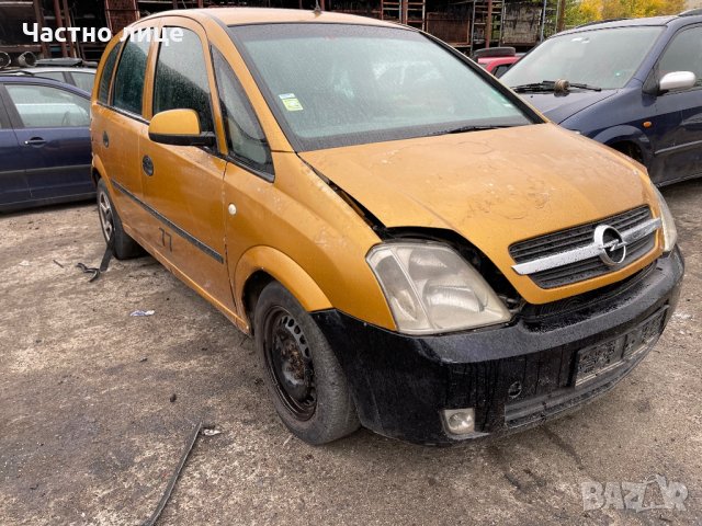 Opel Meriva 1.7 CDTI на части, снимка 2 - Автомобили и джипове - 34428885