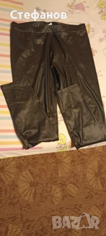 Дамски кожен клин с вата