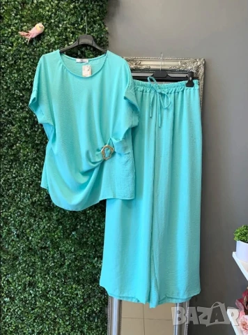 макси комплект 