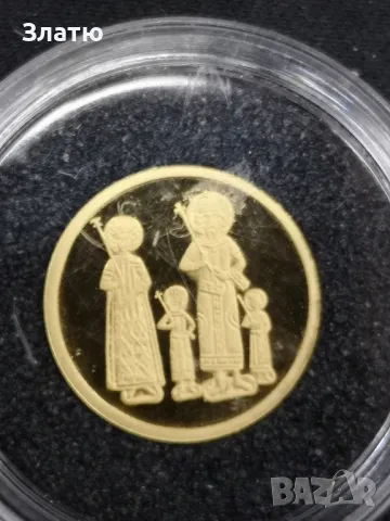 20000 лева четвероевангелие