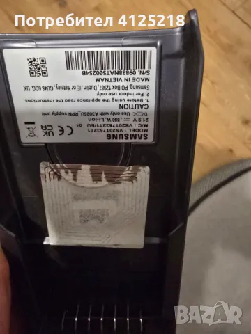 Прахосмукачка Samsung Jet 75E Pet Max, снимка 12 - Прахосмукачки - 49053095