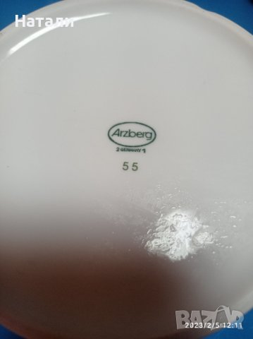 чайник немски порцелан Arzberg 913, снимка 7 - Аксесоари за кухня - 39563408