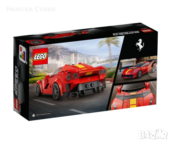 LEGO® Speed Champions 76914 - Ferrari 812 Competizione, снимка 2 - Конструктори - 50785545