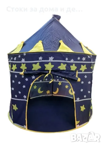 ✨Детска палатка Замък 100х100х135 см
