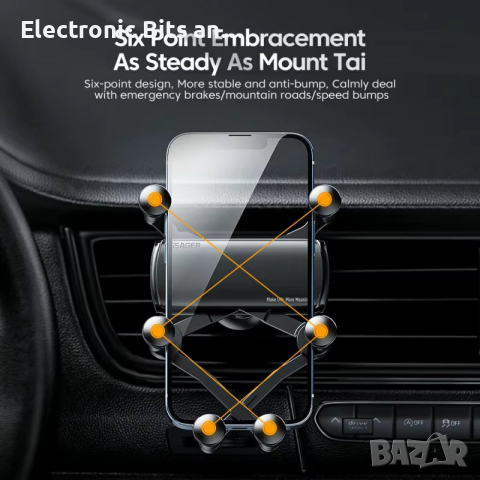 Универсална 6-точкова стойка за телефон - нова, снимка 3 - Зарядни за кола - 52392795