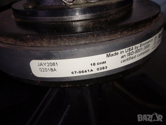 Yamaha JAY 2061 Horn Driver 16 Ohm , снимка 12 - Други - 39951936