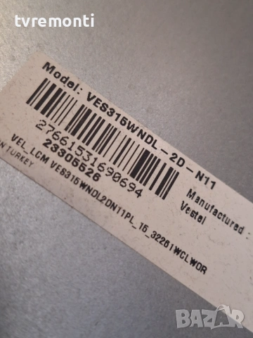 Main board 17mb82s for ,JVC LT-32V250  32inc DISPLAY VES315WNDL-2D-N11, снимка 5 - Части и Платки - 53355151