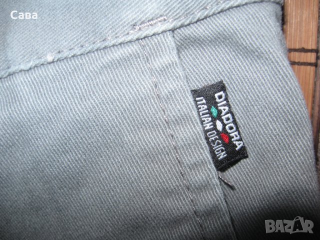 Дънки DIADORA  мъжки,Л