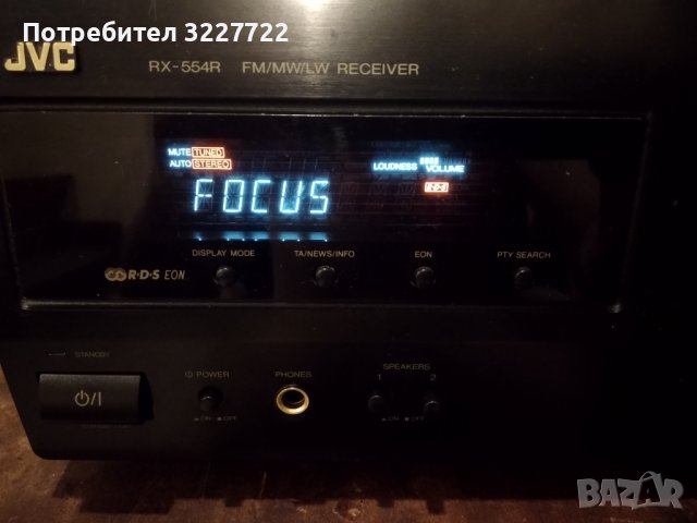 JVC rx 554  Ресийвър, снимка 1