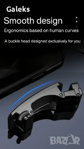 Официални Мъжки колани с 3ри модела автоматична катарама / Черна естествена кожа!!, снимка 13 - Колани - 49756764