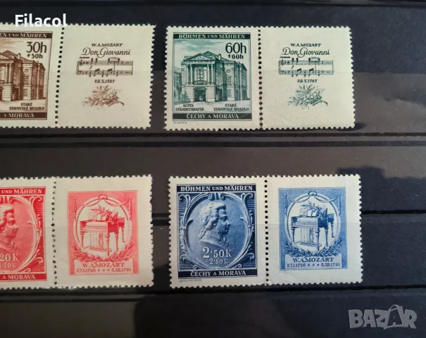 Бохемия и Моравия 1941 Моцарт пълна серия MNH, снимка 3 - Филателия - 50231186