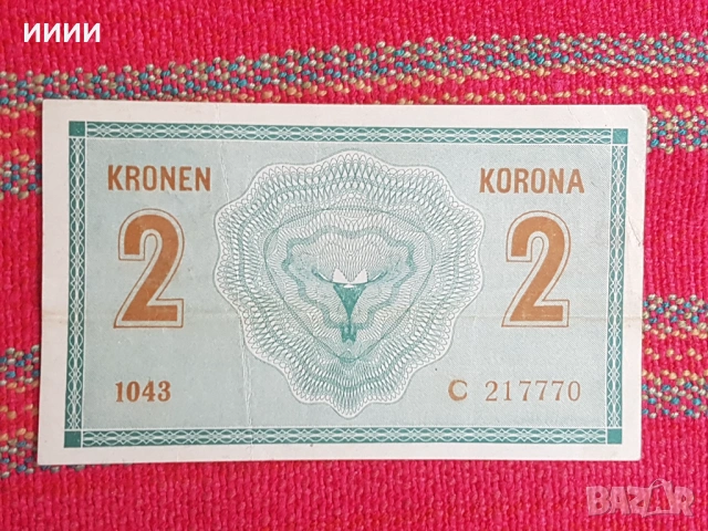 Банкнота 2 крони Австроунгария 1914, снимка 2 - Нумизматика и бонистика - 53187017