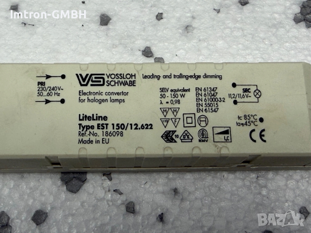 Баласт за луминисцентна лампа Vossloh Schwabe Est150/ 12.622