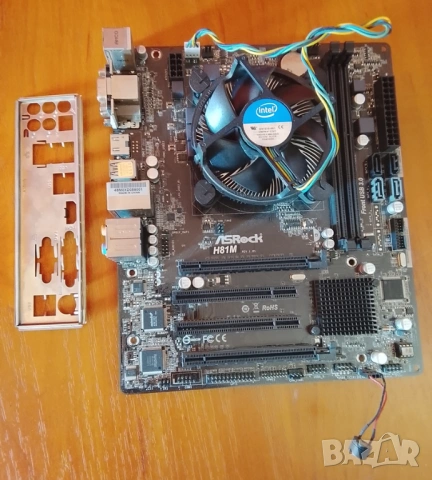 Дънна платка дъно за LGA 1150 + CPU + FAN