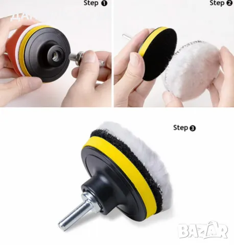 Комплект гъби за Полиране на автомобил - 11 части., снимка 5 - Аксесоари и консумативи - 47355648