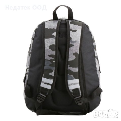 Ученическа раница My way, Army Grey,  С подсилен гръб, Сива, снимка 3 - Раници - 41861445