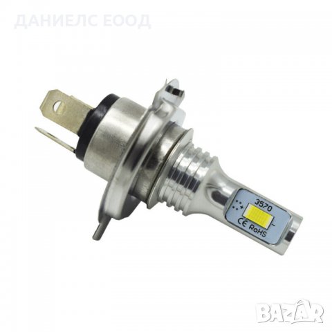 LED диодни крушки Н4 без вентилатор - 2 бр., снимка 6 - Аксесоари и консумативи - 38964918
