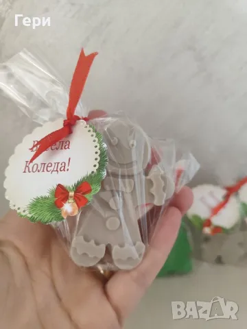 ароматен глицеринов сапун, снимка 10 - Козметика за тяло - 46573190