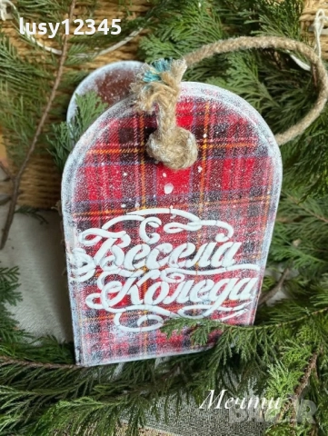 Весела коледна кошничка!, снимка 6 - Коледни подаръци - 52162157