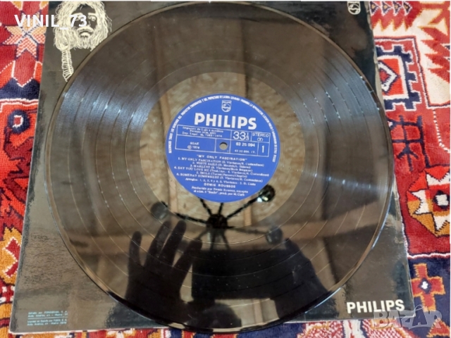 Dеmis Roussos – My Only Fascination, снимка 4 - Грамофонни плочи - 36102100