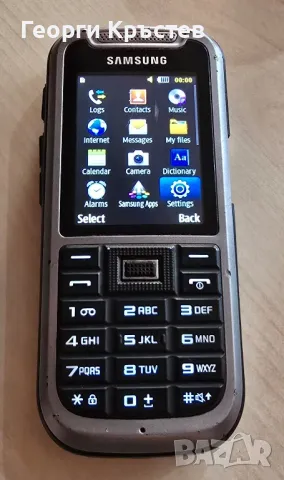 Samsung C3350 и E330 - кодирани, снимка 5 - Samsung - 48211341