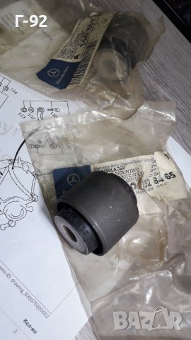 A1403528465**NEU**MERCEDES-BENZ**W140**ТАМПОН ЗА ЗАДЕН НОСАЧ **, снимка 3 - Части - 40937604