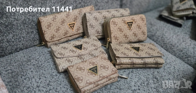 Guess, miu, karl, снимка 10 - Портфейли, портмонета - 48382381