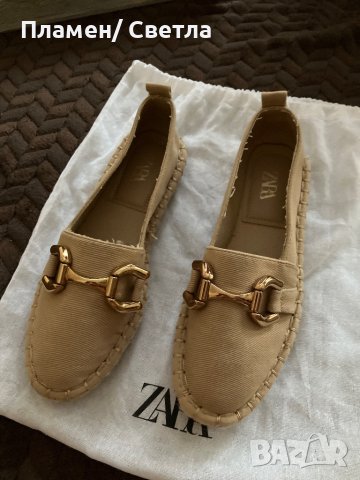 Продавам нови дамски еспадрили, снимка 1